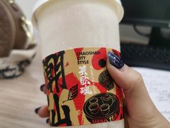 -英歌魂(龙洞店)