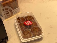 -東更道点心行(文化东路店)