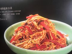 -小吊梨汤·北京菜·烤鸭(清河万象汇店)