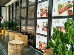 -陈记顺和潮汕鲜牛肉火锅(番禺迎宾大道店)