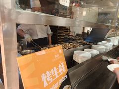 -芭菲盛宴·环球美食(袁家岗店)