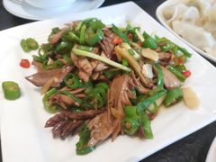 火爆腰花-双福饺子营餐厅(财富广场店)