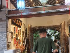 -院8里·少城记忆老川菜(宽窄巷子店)