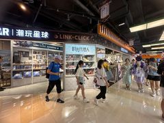 -IPSTAR|潮玩星球(天府广场店)