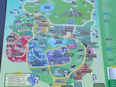 -杭州野生动物世界