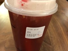冰荔枝草莓白茶-去茶山