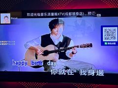 -音乐派KTV(银泰城店)
