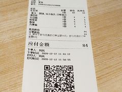 -歪嘴香鸡公煲(大连佳兆业店)