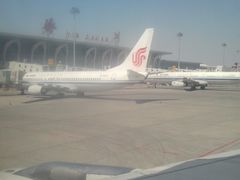 -银川河东国际机场