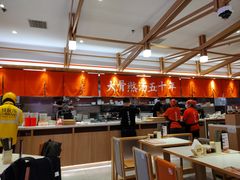 -味千拉面(光启城时尚购物中心店)