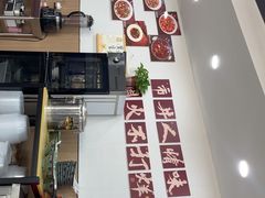 -市井川菜(江宁店)