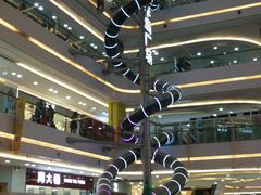 -中粮万科长阳半岛