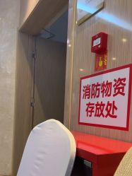-四川娇点医学美容医院