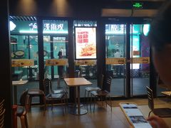 大堂-汉堡王(上海凌云壹街坊店)