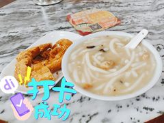 -省城濑粉(龙津店)