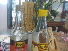 -勤德兴(湖滨路店)