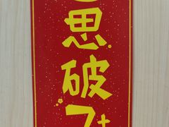 -启德考培雅思托福留学(香洲校区)