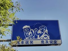 -循礼门鲜花花市(武汉循礼门店)