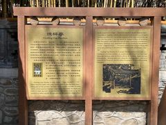 -潭柘寺景区