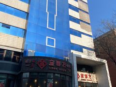 -金百万烤鸭店(马甸店)
