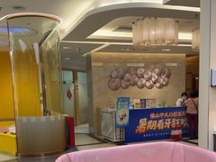 -佛山中大口腔医院·市二级口腔专科医院