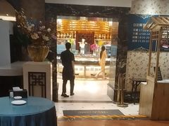 -君康悦美食汤泉水会·SPA(天河店)