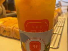 -司乎(MOMOPARK店)