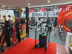-Stone Motion释动健身