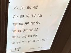 -心邸·庆宴(雅宝城店)