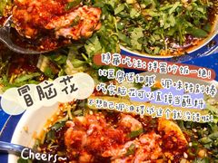 -马路边边串串香(双井直营店)