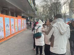 -牛街洪记小吃店(牛街店)