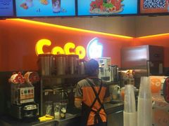 -CoCo都可(新太阳宫店)