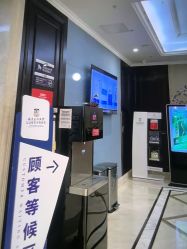 -南京医科大学友谊整形外科医院