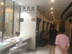 -瑞慈体检上海普陀机构