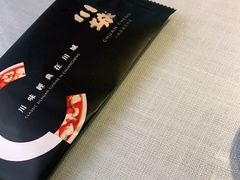 -老屋印象川菜(马园路店)