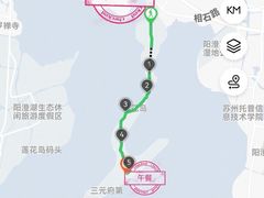 -莲花岛景区