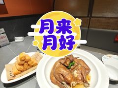 -老德州四合院·德州菜(天衢路店)