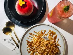 -C+ cake shop(天河南一路小区店)