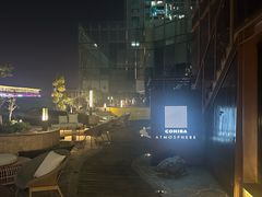 -Cohiba Atmosphere高希霸魅力俱乐部(国贸店)