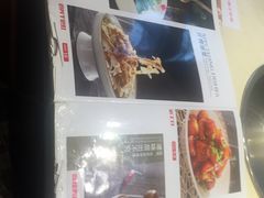-老佛爷炭火蛙锅直营(清滨路总店)