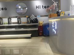 -茶小嘿(建业凯旋广场店)