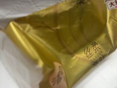 -城市露台景观餐厅(淮海路店)