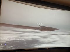 -华夏良子·足道SPA艾灸(金皇大厦店)