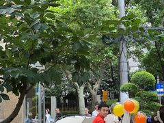 -安福路