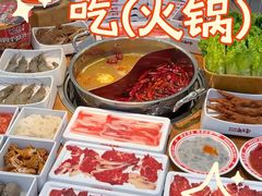 -谭三娘鲜切牛肉自助火锅(北京路店)