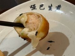 大虾生煎-哑巴生煎(临顿路店)
