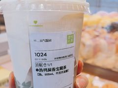 -奈雪的茶(中粮祥云小镇店)