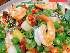 -米店·云南菜(南门店)