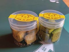 -吴裕泰茶庄(前门大街店)