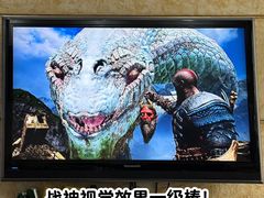 -天天玩X秋葉原日系动漫游戏中心